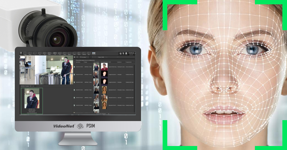 Рост спроса на системы видеонаблюдения с AI-аналитикой в ритейле